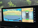 【アラウンドビューモニター】専用のカメラにより、上から見下ろしたような視点で360度クルマの周囲を確認することができます☆死角部分も確認しやすく、狭い場所での切り返しや駐車もスムーズに行えます。