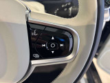 最新の音声認識技術により、自然に話しかけるだけであなたの指示を理解します。特定の言い回しを憶えておく必要はなく、エアコン/ナビゲーション/エンターテイメント/などを、ボイスコントロールで操作できます