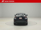 ハイブリッド車を買うならトヨタの『TOYOTA認定中古車』!保証は、初度登録年月より起算して10年間、累計走行距離20万キロ迄。更に、ロングラン保証が1年付で安心安全です♪