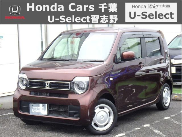 N-WGN L ホンダ センシング