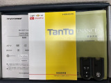 スマートキーは鍵をバッグに入れたままでもドアロックの開閉やエンジンのON・OFFができます。夜間や雨の日も鍵を探さなくて良いので便利です。