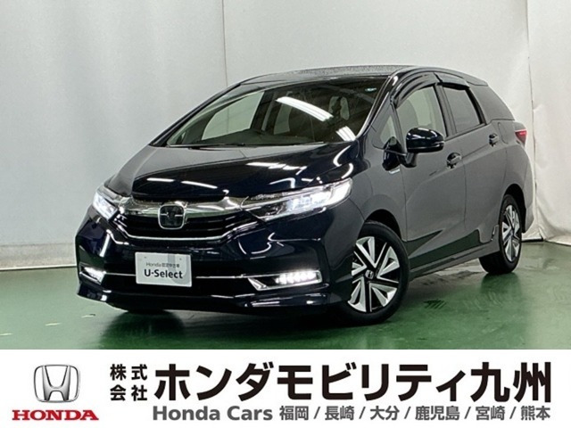 シャトル 1.5 ハイブリッド X ホンダセンシング
