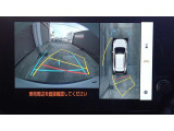 パノラミックビューモニター付きです。車両を上から見たような映像をディスプレイオーディオ画面に表示。運転席からの目視だけでは見にくい、車両周辺の状況をリアルタイムでしっかり確認できます。