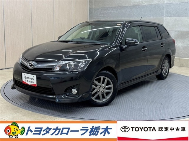 カローラフィールダー 1.8 S エアロツアラー W×B