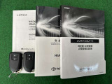 ◇保証書・記録簿・取扱説明書と揃っております。