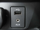 USB充電専用電源ソケットも付いています。モバイル機器などの充電専用