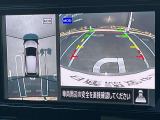 見下ろしているかのような映像で、駐車もスムーズに行ける!インテリジェントアラウンドビューモニターです。