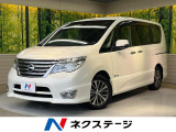 両側電動ドア 純正SDナビ 全周囲カメラ 衝突被害軽減システム 禁煙車