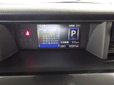見方が分からないときは、どんなことでも中古車選びのプロであるスタッフにおたずねください。