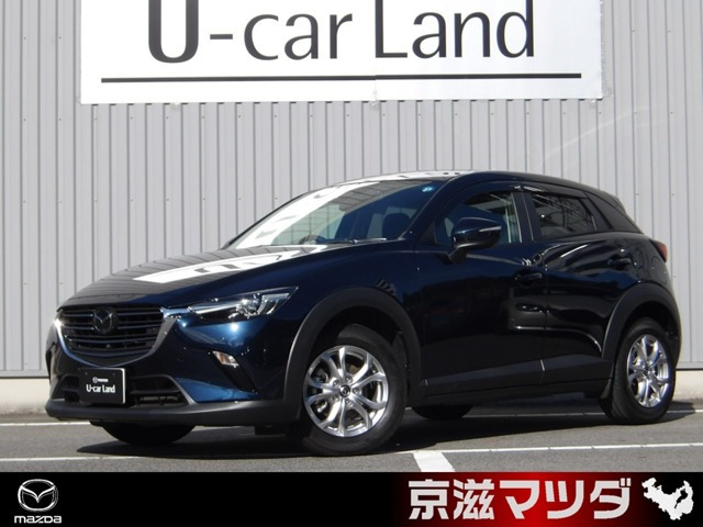 CX-3  1.5 15S ツーリング