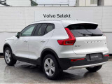 ホワイトが美しく映える、XC40の端正なスタイリング。