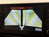 サイドモニターがあれば、見えにくい側方下部も確認可能できます。