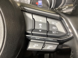 MRCC(マツダレーダークルーズコントロール)は先行車との車間を維持しながら追従走行を行い、長距離でのドライバー負担を軽減させてくれます。