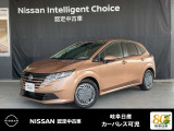ご覧頂きまして誠にありがとうございます。当店は日産中古車クオリティーショップ認定店です。お客様のクルマ選びをお手伝いさせていただきます。