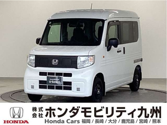 N-VAN e: e: L4