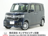 ホンダ N-BOXカスタム