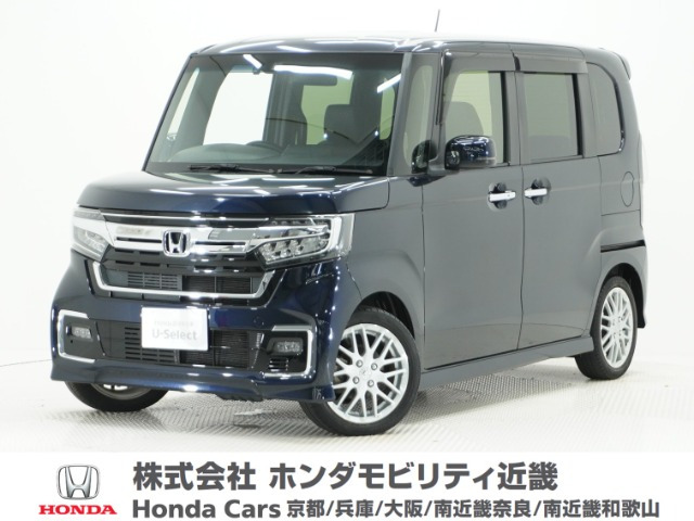 ホンダ N-BOXカスタム 