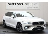 詳細お問い合わせは、VOLVO CAR 姫路まで。079-292-5481