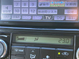 様々なオーディオソースがお使いいただけます!