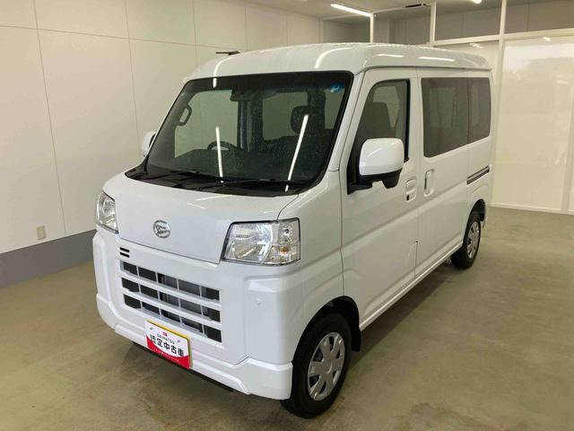 ハイゼットカーゴ クルーズ 4WD 