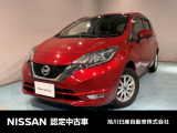 ノート4WD入荷しました。冬道もラクラクです
