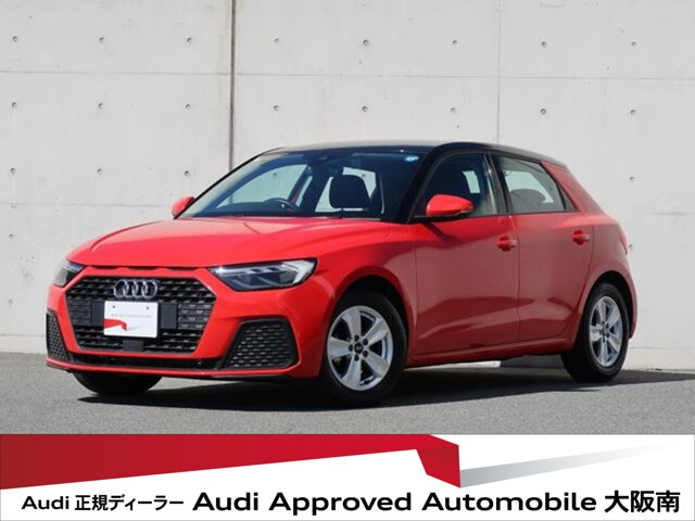A1スポーツバック 25 TFSI 