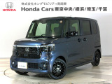 ホンダカーズ東京中央善福寺店へようこそ。 当社デモカーお墨付き車両。人気車両で充実装備の一台。お薦めです。