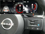 高速道路での長時間の巡航走行で、アクセルやブレーキ、ステアリングをクルマがサポート!ドライバーの負担を軽減する「プロパイロット」!