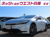 トヨタ プリウス