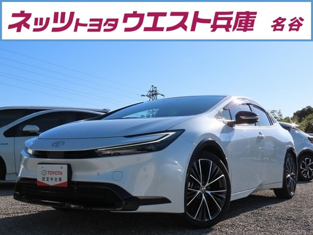 トヨタ プリウス 