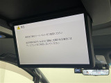 アルファード ハイブリッド 2.5 エグゼクティブ ラウンジ S E-Four 4WD 本革シート