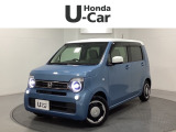 東北六県をカバーする『ホンダモビリティ東北』の全在庫のご商談も、ご希望に合わせて可能です。お気軽にお問い合わせ下さい。なお、他店にて展示の中古車は店舗間に応じて別途陸送費がかかります。ご了承ください。