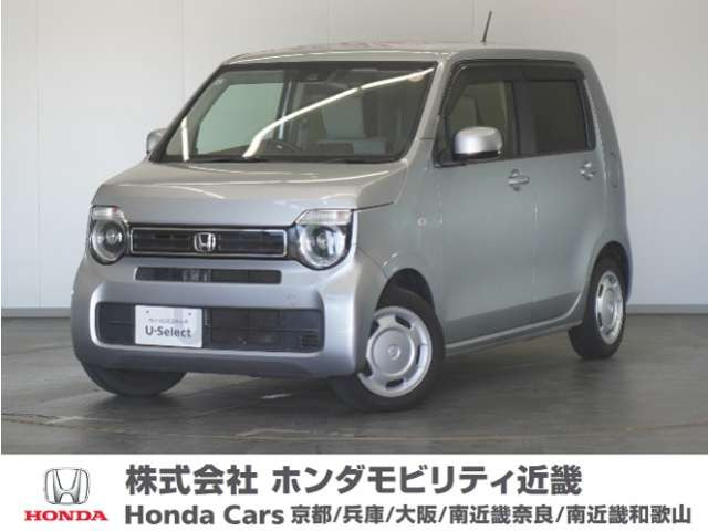 N-WGN L ホンダ センシング 