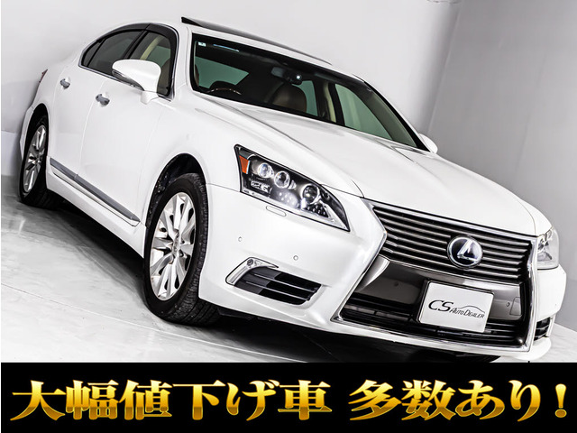 LS 460 バージョンC Iパッケージ 4WD 全画面ナビ 4WD 茶革