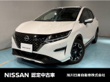 人気車ノートのオーテッククロスオーバーです。内外装が専用の仕様になっており、他とは違う一台です
