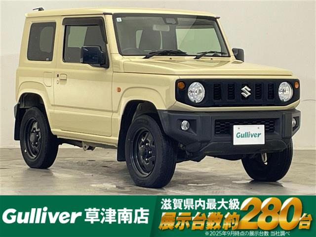 ジムニー XL 4WD 修復歴無し