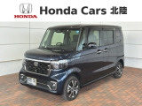 全国納車可 第三者機関証明書付 H SENSING 2ト-ン 新車保証 試乗車 禁煙車 ワンオ-ナ- ナビLXU-242NBi TV Rカメラ装備のN-BOXカスタム コーディネートスタイル入庫!