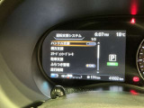 衝突被害軽減ブレーキや踏み間違い防止アシストなど安全装備も充実しています。