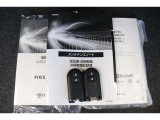 取扱説明書、メンテナンスノート、スペアキー揃っています。その他、お車についてご不明な点や気になることがございましたら、お気軽に展示店舗までお問い合わせください。