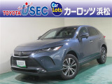 この車両は「トヨタ認定中古車ライト」の該当車両です。「トヨタ認定中古車」の安心感はそのまま、まるごとクリーニングの工程を省くことで、よりお手頃な価格でご提供する車両となっております。