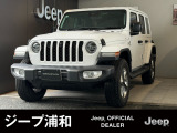 ドラレコ装着済みの禁煙車です、とてもクオリティの高い1台です、自信をもってお勧めします、お問合せ心よりお待ち申し上げます。