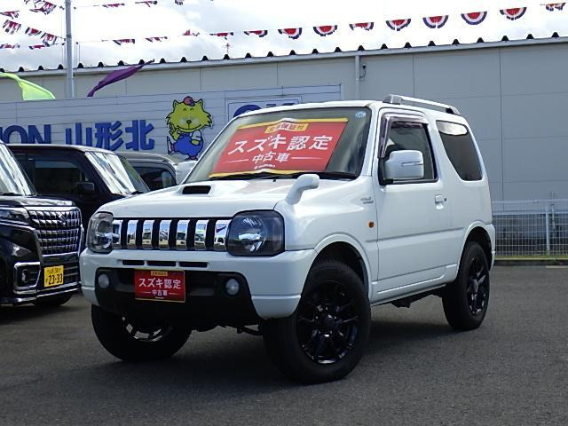 ジムニー ワイルドウインド 4WD