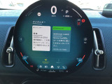 ◆このお車は【BPS川口】に展示中!◆ご来場、お問い合わせをお待ちしております!
