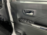 気になる点がございましたら、お電話・メールなど、お気軽にご連絡ください