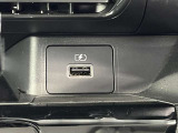 充電可能なUSB端子付き!