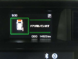 写真撮影時の走行距離です。