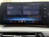 BMW認定中古車 車両本体価格に保証も含まれております!BMW認定中古車ですのでご安心くださいませ! BMW Premium Selection木更津 ・ MINI NEXT木更津