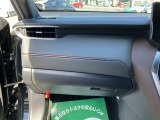 ネットでは伝えきれないこともたくさんございます。ぜひご来店お待ちしております!