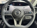 プロパイロットも装備!好評です♪高速道路での運転でアクセル、ブレーキ、ハンドルの操作をセレナがアシスト☆運転の疲れが軽減します!遠方のお出かけは体力も使うのでプロパイロットで運転の疲れは減らしましょ♪
