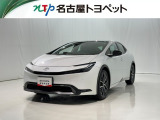 当社では、愛知・岐阜・三重・静岡在住で、現車確認可能な方への販売に限らせて頂きます。※ 当社の総合的判断により販売をお断りする場合があります。